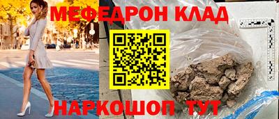 apvp Ялта