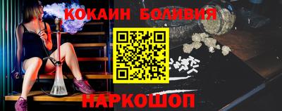 apvp Бугуруслан