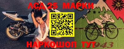 кокаин Бузулук