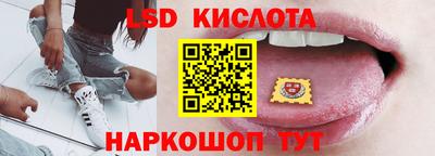 кокаин Бузулук