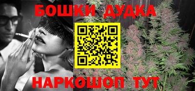 apvp Бугуруслан