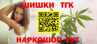 apvp Бугуруслан