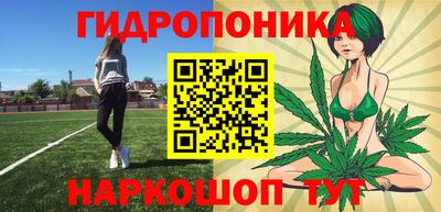 кокаин Бузулук