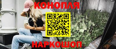кокаин Бузулук