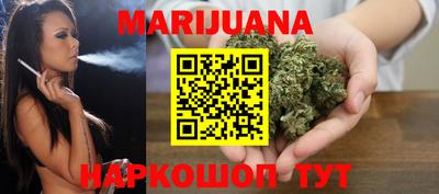 ПСИЛОЦИБИНОВЫЕ ГРИБЫ Будённовск