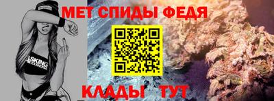 кокаин Бузулук