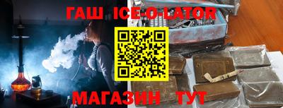 apvp Бугуруслан