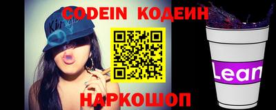apvp Бугуруслан