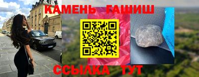 ПСИЛОЦИБИНОВЫЕ ГРИБЫ Будённовск