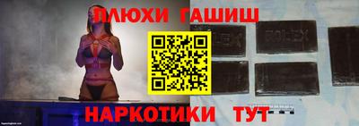 apvp Бугуруслан