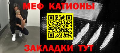кокаин Бузулук