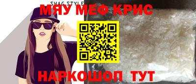 кокаин Бузулук