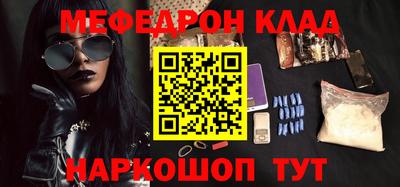 apvp Бугуруслан