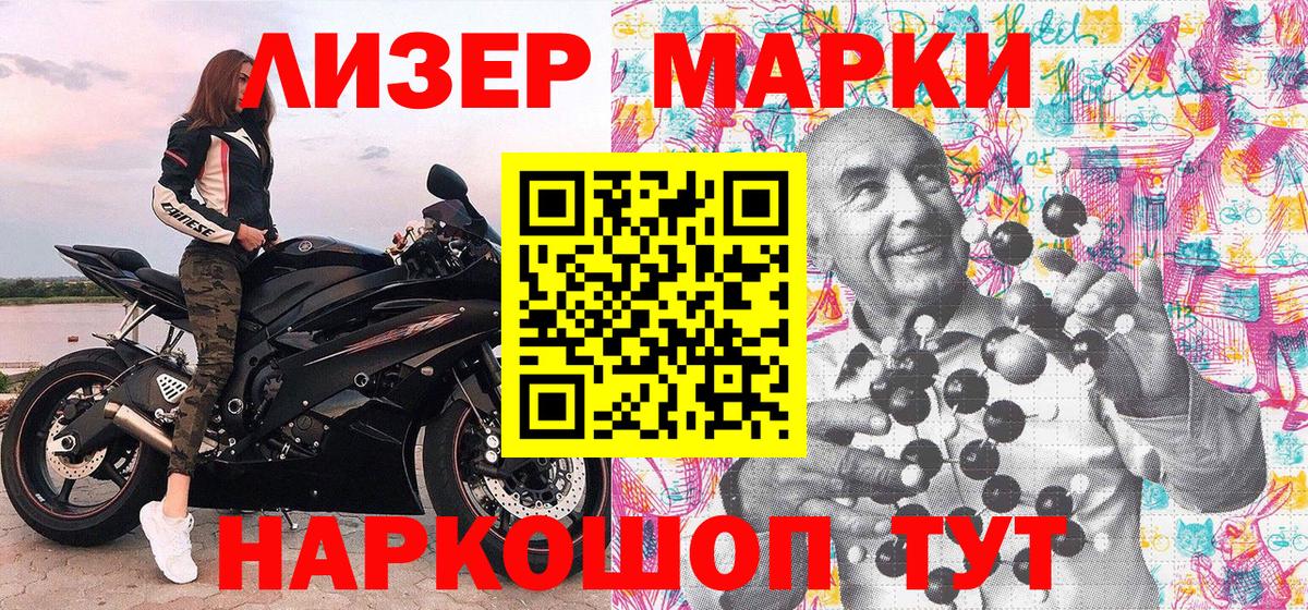 Гашиш  MDMA  Люберцы  Гашиш  Меф МЯУ МЯУ   Вход с VPN  Бошки Шишки 
