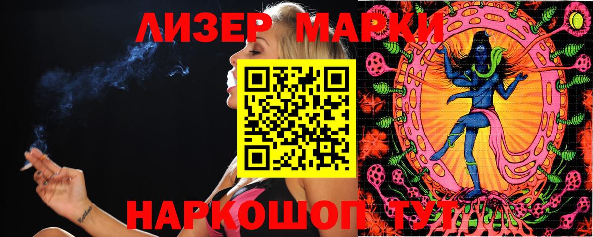 A PVP Люберцы